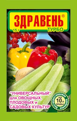 Здравень универс турбо д/овощ плод и сад культур 15гр ВХ/004916 МИН 5 шт.